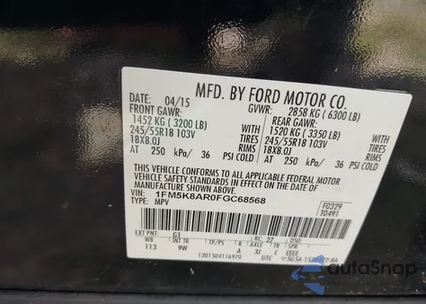 2015 Ford Police Interceptor из США, поврежденный, VIN 1FM5K8AR0FGC68568